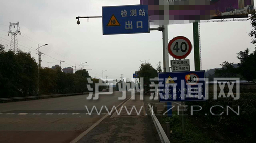 泸州科目三考试路段禁练车？车管所称无此规定(图1)