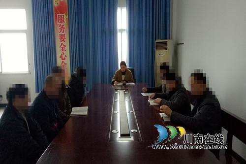 合江白鹿镇开展社区服刑人员集中教育活动(图1)