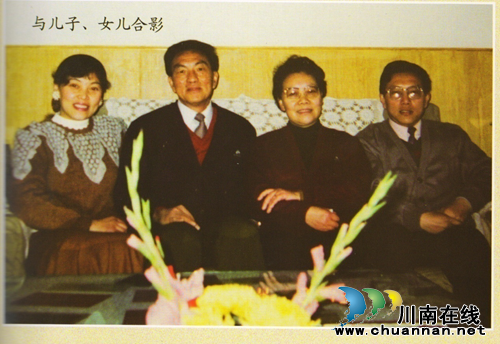 中国酒界沉痛哀悼 送别一代巨匠沈怡方先生(图7) 中国酒界沉痛哀悼 送别一代巨匠沈怡方先生(图7)