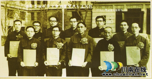 中国酒界沉痛哀悼 送别一代巨匠沈怡方先生(图9) 中国酒界沉痛哀悼 送别一代巨匠沈怡方先生(图9)