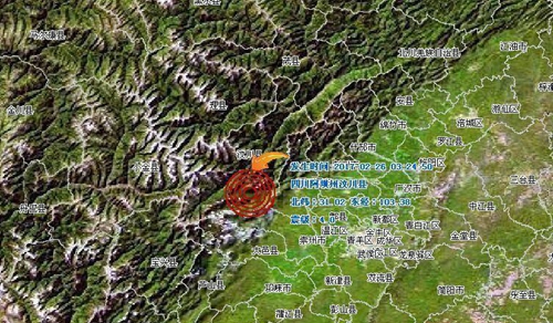 四川汶川县发生4.0级地震 网友:成都震感明显(图2) 四川汶川县发生4.0级地震 网友:成都震感明显(图2)