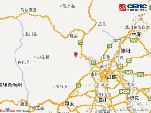 四川汶川县发生4.0级地震 网友:成都震感明显(图1) 四川汶川县发生4.0级地震 网友:成都震感明显(图1)