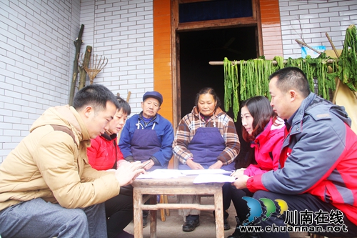 泸州纳溪区干部走基层 真帮实干助脱贫(图1) 泸州纳溪区干部走基层 真帮实干助脱贫(图1)