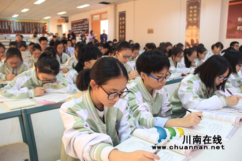 好学校办到群众家门口 泸县优质教育惠及民生(图1) 好学校办到群众家门口 泸县优质教育惠及民生(图1)