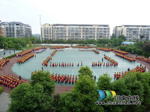 好学校办到群众家门口 泸县优质教育惠及民生(图3) 好学校办到群众家门口 泸县优质教育惠及民生(图3)