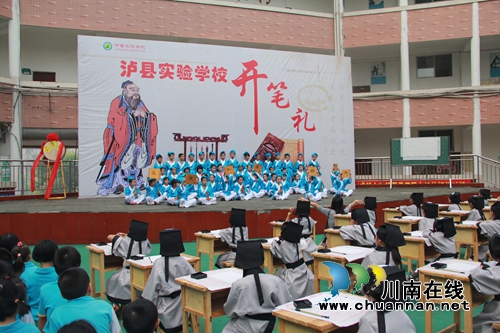 好学校办到群众家门口 泸县优质教育惠及民生(图6) 好学校办到群众家门口 泸县优质教育惠及民生(图6)