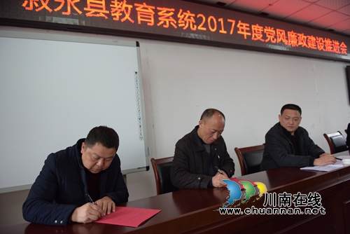 叙永：“洪荒之力”推进教育均衡发展(图2)