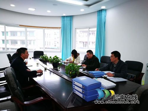 泸州市县督导组到合江大桥镇督查换届选举工作(图3) 泸州市县督导组到合江大桥镇督查换届选举工作(图3)