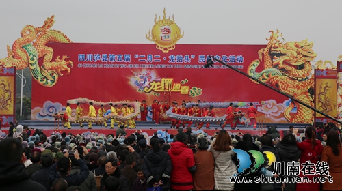 泸县第五届雨坛彩龙民俗文化活动在方洞举行(图2) 泸县第五届雨坛彩龙民俗文化活动在方洞举行(图2)