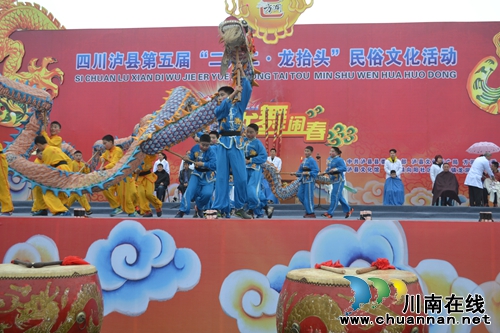 泸县第五届雨坛彩龙民俗文化活动在方洞举行(图4) 泸县第五届雨坛彩龙民俗文化活动在方洞举行(图4)