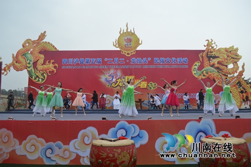 泸县第五届雨坛彩龙民俗文化活动在方洞举行(图5) 泸县第五届雨坛彩龙民俗文化活动在方洞举行(图5)