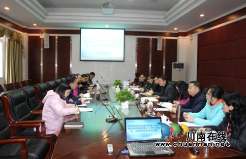 泸州江阳区多部门领导调研社会保险工作(图1) 泸州江阳区多部门领导调研社会保险工作(图1)
