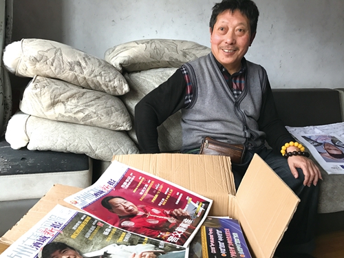 酒城新报 我们有话对你说……(图3) 酒城新报 我们有话对你说……(图3)