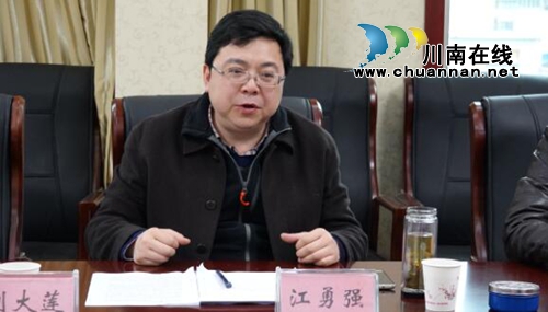 市国土局副局长江勇强率队初验古蔺开展永久基本农田划定成果(图2) 市国土局副局长江勇强率队初验古蔺开展永久基本农田划定成果(图2)