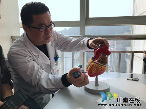 西南医大附院推出新技术 冠心病人迎来福音(图1) 西南医大附院推出新技术 冠心病人迎来福音(图1)