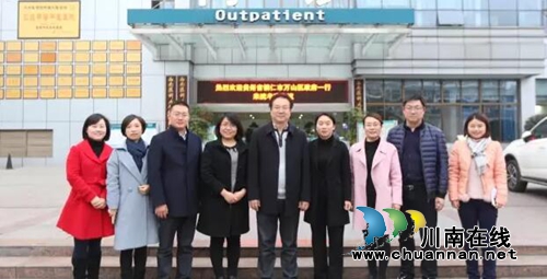 西南医大中医院与贵州“朱砂王国”的朋友结盟(图7) 西南医大中医院与贵州“朱砂王国”的朋友结盟(图7)