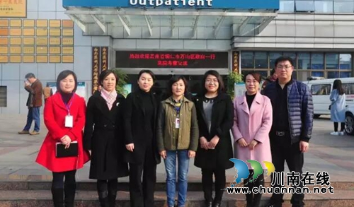 西南医大中医院与贵州“朱砂王国”的朋友结盟(图8) 西南医大中医院与贵州“朱砂王国”的朋友结盟(图8)