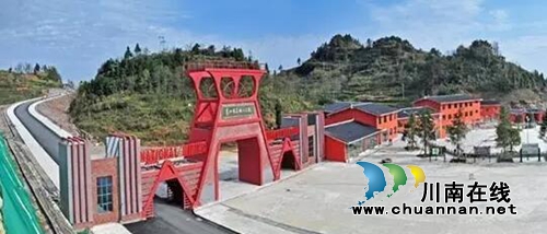 西南医大中医院与贵州“朱砂王国”的朋友结盟(图10) 西南医大中医院与贵州“朱砂王国”的朋友结盟(图10)