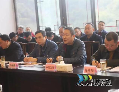 陈景强带队调研中国沈酒集团第四生产基地(图9) 陈景强带队调研中国沈酒集团第四生产基地(图9)