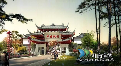 陈景强带队调研中国沈酒集团第四生产基地(图11) 陈景强带队调研中国沈酒集团第四生产基地(图11)