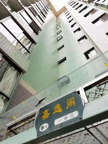 流沙河老先生为即将在泸州出版的诗集题字(图1) 流沙河老先生为即将在泸州出版的诗集题字(图1)