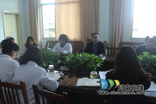 泸州市计生指导所传达贯彻2017年全市卫生计生系统安全生产等会议精神(图1)