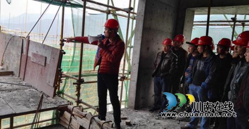 古蔺县住建局召开第一季度安全工作会议(图1) 古蔺县住建局召开第一季度安全工作会议(图1)