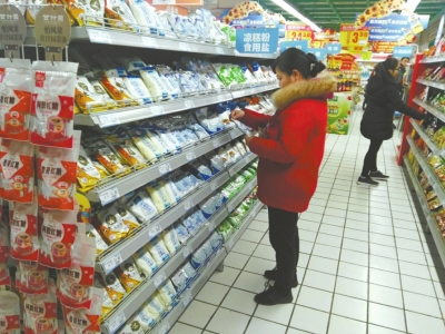 盐改两个月 自贡的食盐零售价下调30%(图1) 盐改两个月 自贡的食盐零售价下调30%(图1)