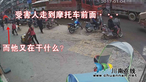 江湖惯偷再“出山” 古蔺警方“做手术”逮住!(图2) 江湖惯偷再“出山” 古蔺警方“做手术”逮住!(图2)