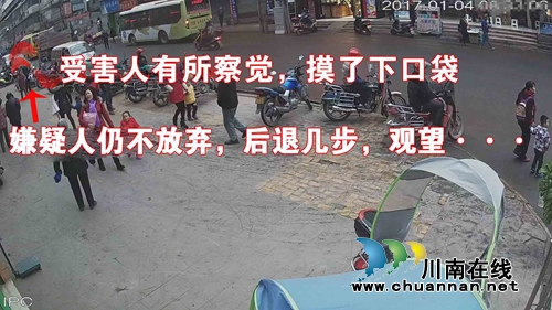 江湖惯偷再“出山” 古蔺警方“做手术”逮住!(图4) 江湖惯偷再“出山” 古蔺警方“做手术”逮住!(图4)
