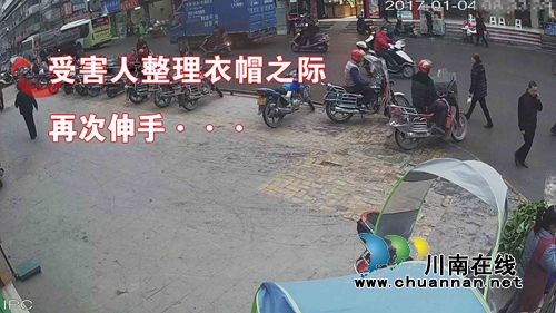 江湖惯偷再“出山” 古蔺警方“做手术”逮住!(图5) 江湖惯偷再“出山” 古蔺警方“做手术”逮住!(图5)