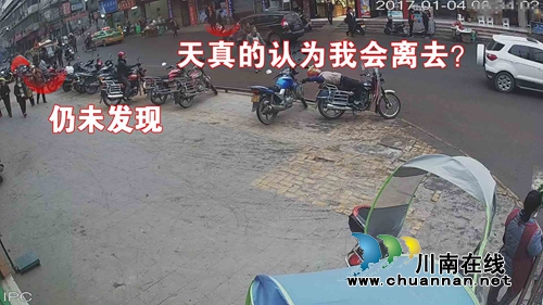 江湖惯偷再“出山” 古蔺警方“做手术”逮住!(图7) 江湖惯偷再“出山” 古蔺警方“做手术”逮住!(图7)