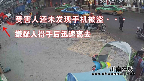 江湖惯偷再“出山” 古蔺警方“做手术”逮住!(图6) 江湖惯偷再“出山” 古蔺警方“做手术”逮住!(图6)