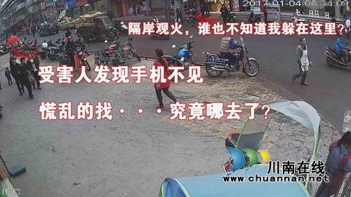 江湖惯偷再“出山” 古蔺警方“做手术”逮住!(图8) 江湖惯偷再“出山” 古蔺警方“做手术”逮住!(图8)