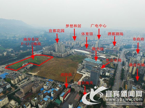 每平米1.1万 宜宾新地王催生房市更贵“面包”(图2) 每平米1.1万 宜宾新地王催生房市更贵“面包”(图2)