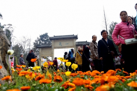 3月6日到自贡尖山赏桃花吃烤兔&nbsp;爽翻你！(图1)