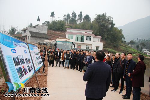 泸州市土地整治业务培训会在纳溪区召开(图1) 泸州市土地整治业务培训会在纳溪区召开(图1)