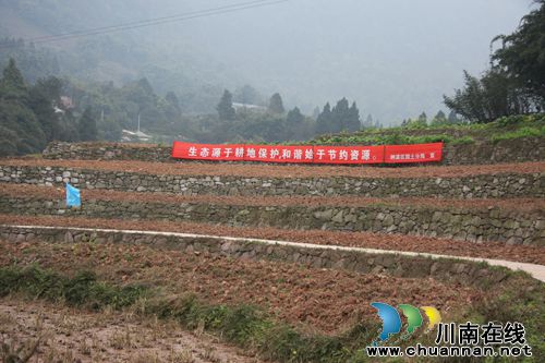 泸州市土地整治业务培训会在纳溪区召开(图5) 泸州市土地整治业务培训会在纳溪区召开(图5)