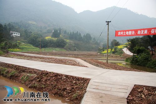 泸州市土地整治业务培训会在纳溪区召开(图12) 泸州市土地整治业务培训会在纳溪区召开(图12)