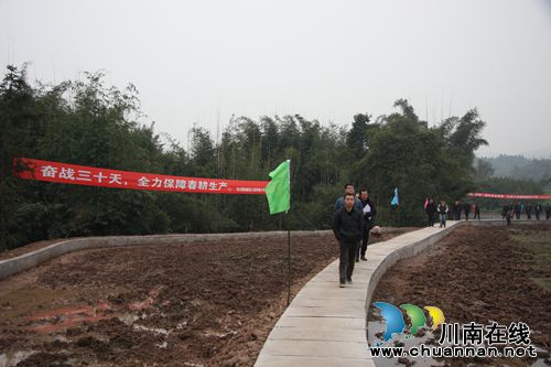 泸州市土地整治业务培训会在纳溪区召开(图18) 泸州市土地整治业务培训会在纳溪区召开(图18)