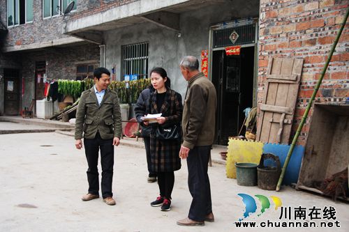 泸州市土地整治业务培训会在纳溪区召开(图11) 泸州市土地整治业务培训会在纳溪区召开(图11)