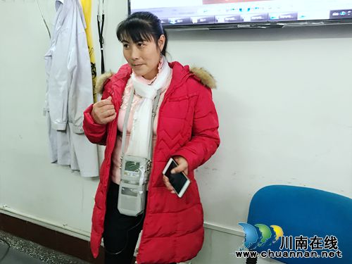 西南医大科大附院首次应用鞘内吗啡泵治疗癌痛(图2) 西南医大科大附院首次应用鞘内吗啡泵治疗癌痛(图2)