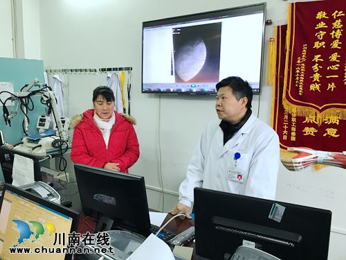 西南医大科大附院首次应用鞘内吗啡泵治疗癌痛(图1) 西南医大科大附院首次应用鞘内吗啡泵治疗癌痛(图1)