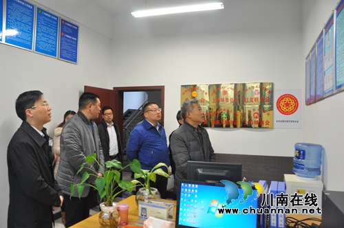 市委常委、市总工会主席刘云调研纳溪群团工作(图1) 市委常委、市总工会主席刘云调研纳溪群团工作(图1)
