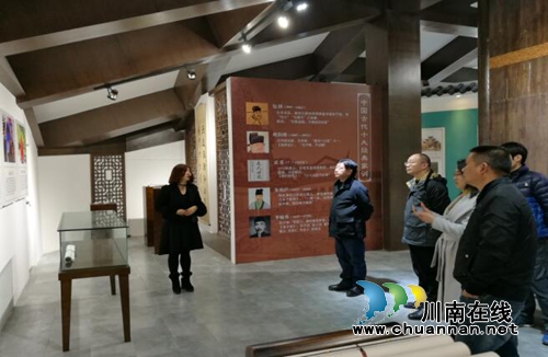 泸州市文联组织干部职工参观泸县家风馆(图1) 泸州市文联组织干部职工参观泸县家风馆(图1)
