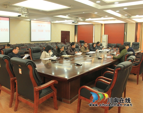 教学诊改工作省市专家莅临泸县建校检查指导工作(图1) 教学诊改工作省市专家莅临泸县建校检查指导工作(图1)