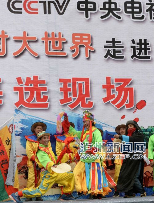 央视海选节目&nbsp;古蔺抛出黄家扬琴等20多个精品(图2)