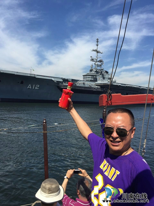 泸州资深旅行家带上潭酒“品味”世界(图4)