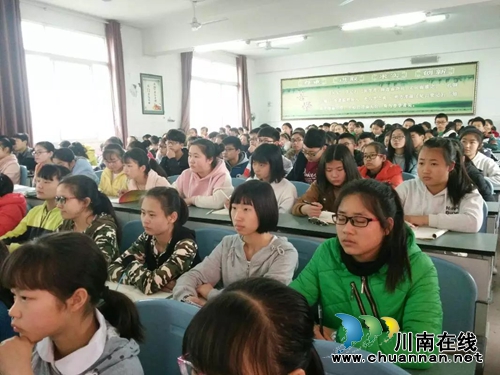 合江县白米镇中学举办格律诗创作培训讲座(图2) 合江县白米镇中学举办格律诗创作培训讲座(图2)
