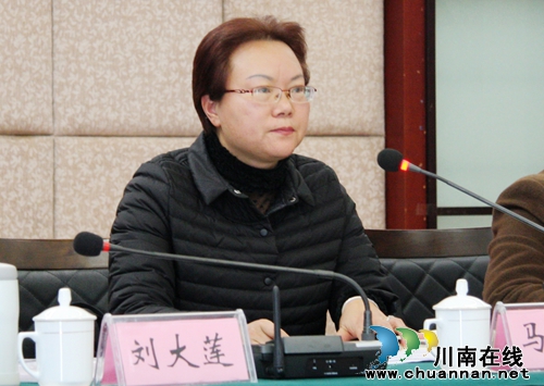 泸州市土地整治业务培训会在纳溪区召开(图3) 泸州市土地整治业务培训会在纳溪区召开(图3)